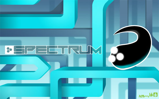 دانلود Spectrum - بازی چالش برانگیز 