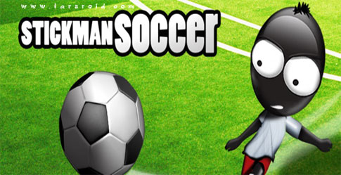 دانلود Stickman Soccer - بازی پرطرفدار فوتبال آدمک ها اندروید !