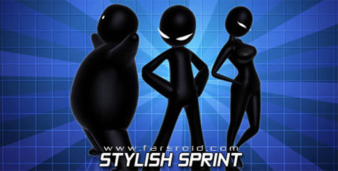 دانلود Stylish Sprint - بازی دو شگفت انگیز و پرطرفدار اندروید !