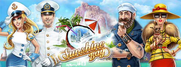 دانلود Sunshine Bay - بازی شبیه ساز خلیج اندروید + مود