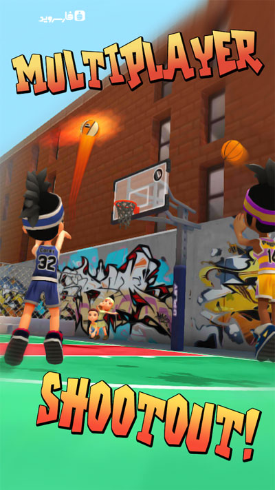 دانلود Swipe Basketball 2 1.1.7 – بازی بسکتبال سوایپ 2 اندروید + مود + دیتا