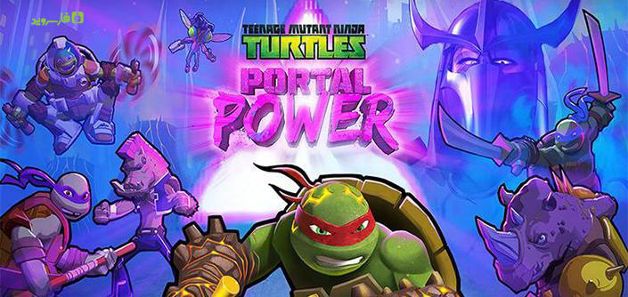 دانلود TMNT Portal Power - بازی لاکپشت های نینجا اندروید + دیتا