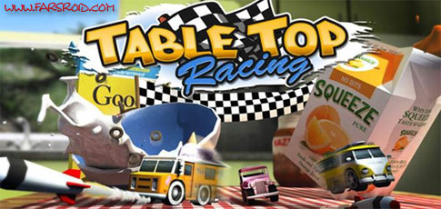 دانلود Table Top Racing - بازی ماشین های روزمیزی اندروید + دیتا