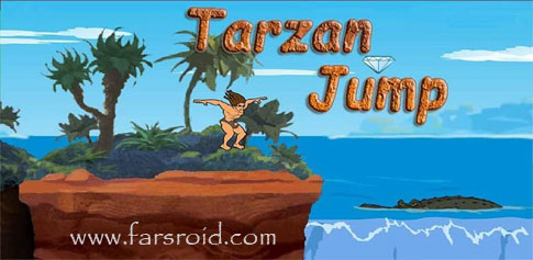 دانلود Tarzan Jump - بازی جدید تارزان برای اندروید