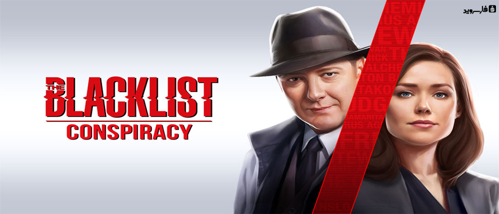 دانلود The Blacklist: Conspiracy 1.0.0f - بازی جنایی 