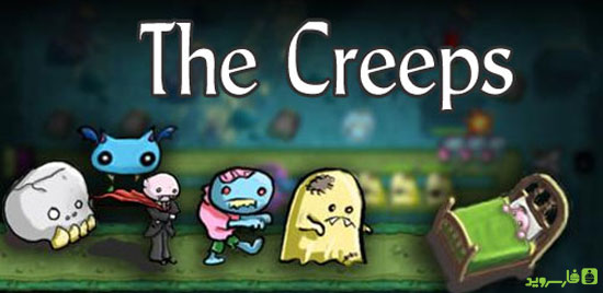 دانلود The Creeps - بازی پرطرفدار کریپس اندروید!