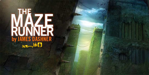 دانلود The Maze Runner - بازی دونده پیچ و خم اندروید !