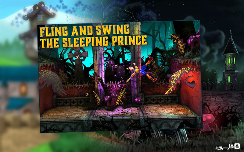 دانلود The Sleeping Prince Royal Ed 2.11  -بازی خواب شاهزاده اندروید + دیتا