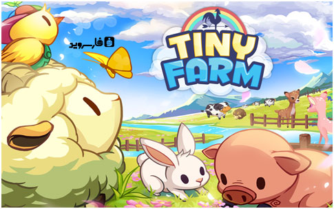 دانلود Tiny Farm - بازی استراتژی مزرعه کوچک اندروید