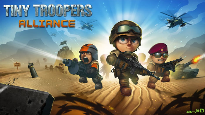 دانلود Tiny Troopers Alliance - بازی استراتژی اتحاد سربازان کوچک اندروید + مود + دیتا