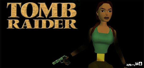 دانلود Tomb Raider - بازی ویدئویی توم ریدر اندروید + دیتا