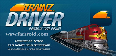 دانلود Trainz Driver - بازی شبیه ساز قطار اندروید + فایل دیتا
