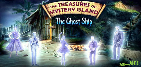 دانلود Treasures of Mystery Island 3 - بازی رموز جزیره 3 اندروید!