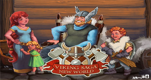 دانلود Viking Saga: New World - بازی قصه وایکینگ اندروید!