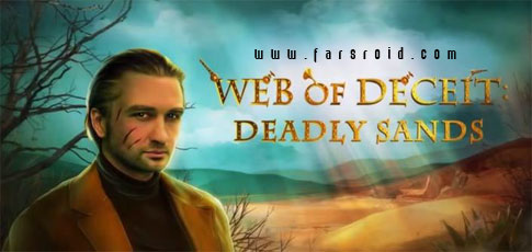 دانلود Web: Deadly Sands CE - بازی فکری ماسه های مرگبار اندروید