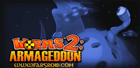 دانلود Worms 2: Armageddon - بازی جنگ کرم ها اندروید + دیتا