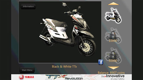 دانلود Yamaha TTx Revolution 2 2.0 – بازی موتور سواری اندروید