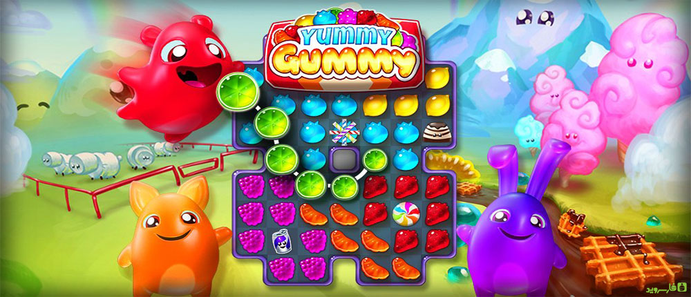 دانلود Yummy Gummy - بازی پازل "پاستیل خوشمزه" اندروید + مود