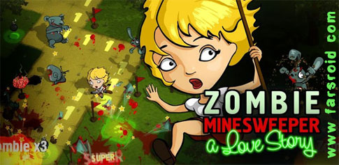 دانلود بازی Zombie Minesweeper - زامبی اندروید