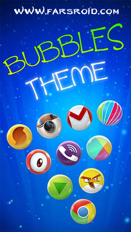 BUBBLES APEX/NOVA THEME  1.0 1