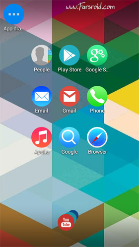 Download Holo Colors Apex Nova ADW Them Android Apk