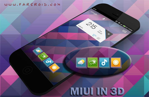 دانلود MIUI 3D ICONS APEX/NOVA/ADW - تم شیک و سه بعدی اندروید