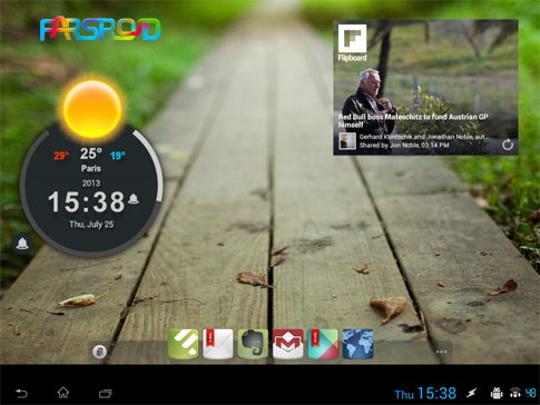 Download 3D iOS7 Parallax LWP Android Apk