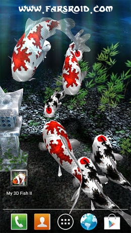 دانلود My 3D Fish II 2.2 – آکواریوم سه بعدی اندروید